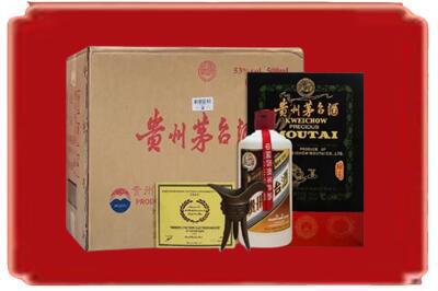 江门市烟酒回收汉帝茅台.jpg