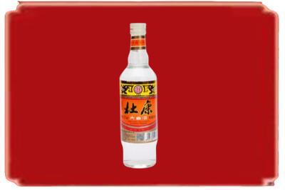 江门市烟酒回收杜康.jpg