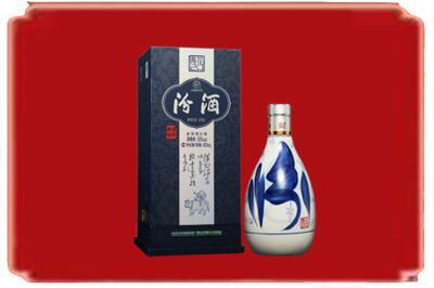 江门市烟酒回收汾酒.jpg