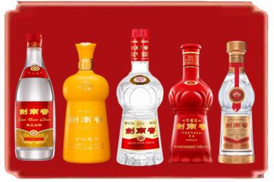 江门市烟酒回收各种剑南春.jpg