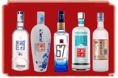 江门市烟酒回收衡水老白干.jpg