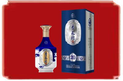 江门市烟酒回收杏花村20年.jpg